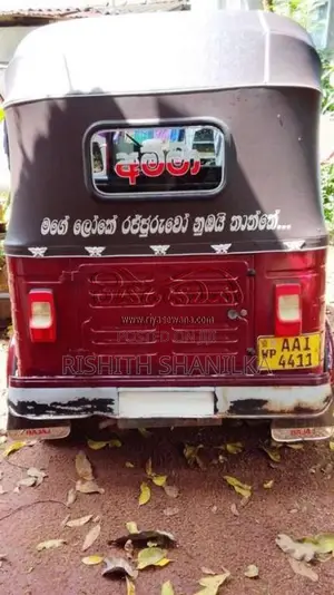Bajaj 4 Stroke 2013 Three Wheel (Used)