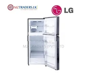 LG 277L Smart Inverter Double Door Refrigerator – D/Steel GL-M290BDSI