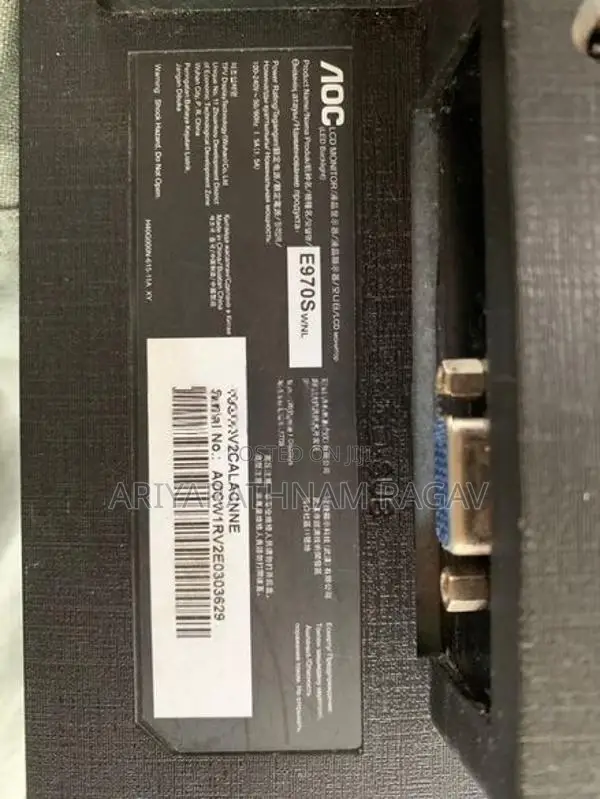 AOC 18” Monitor