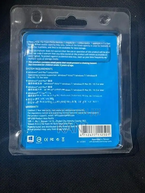 64GB Pendrive HP