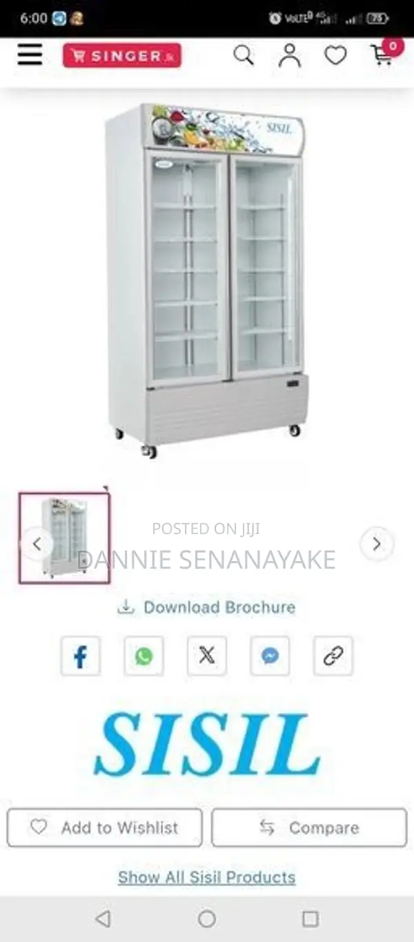 BOTTLE COOLER