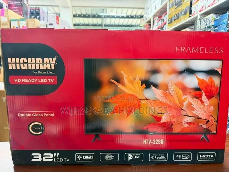 Highray 32 Inch Tempered Glass Protection TV