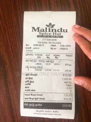 Grocery POS System with Inventory Sinhala, English - Wholesale & Retai