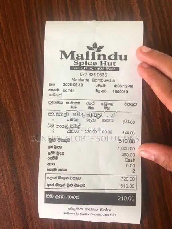 Grocery POS System with Inventory Sinhala, English - Wholesale & Retai