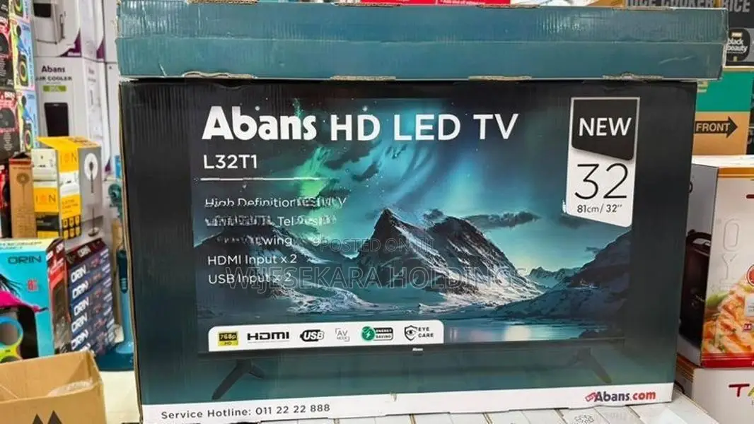 Abans 32" Frameless LED TV (L32T1)
