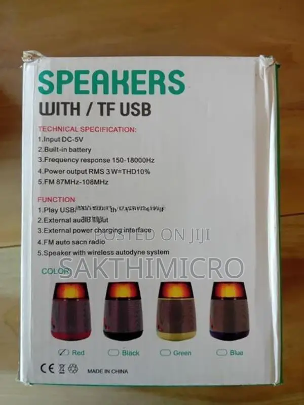Ws-1826 Speakers