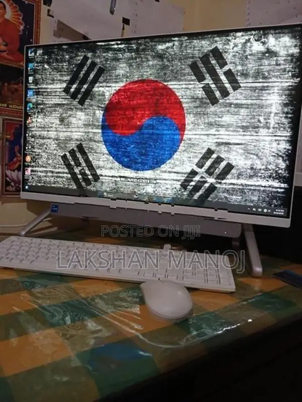 Dell Inspiron All in One Pc