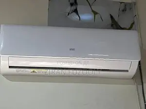 Sisil 12000 BTU Non Inverter Air Conditioner