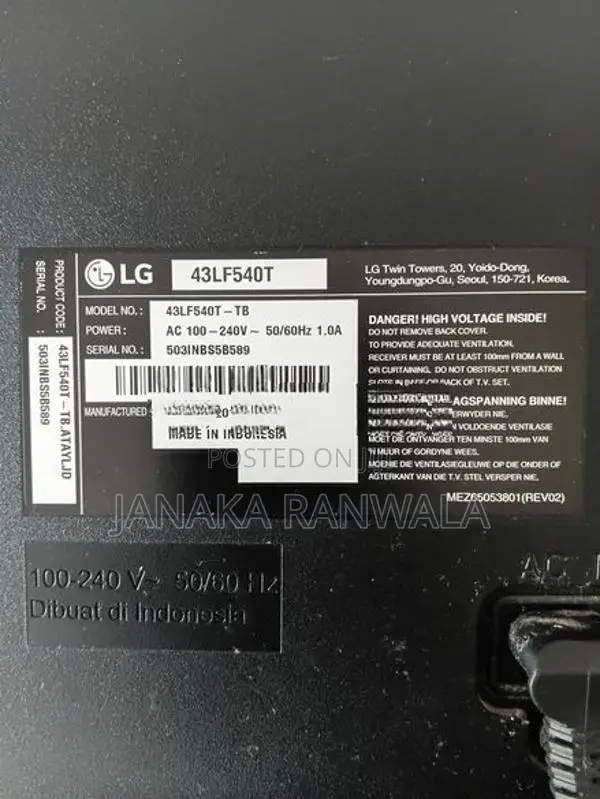 LG Television 43"