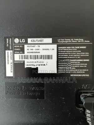 LG Television 43"