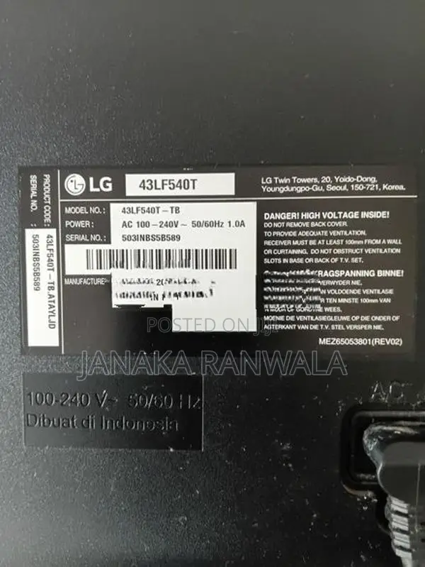 LG Television 43"