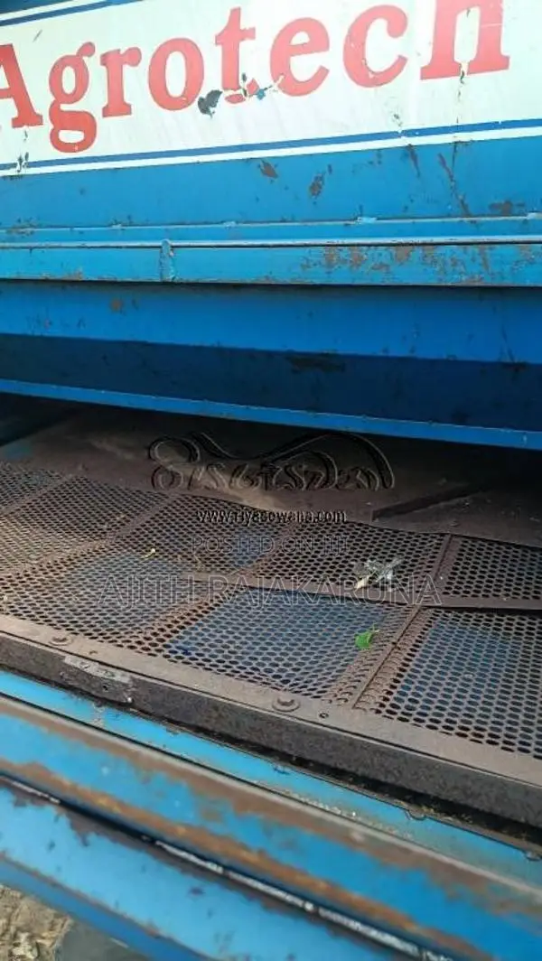 Aston Agrotach Sunameya 2018 Tractor (Used)