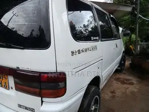 Nissan Serena 1995 Van (Used)