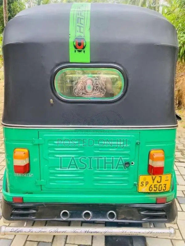 Bajaj RE 205 2012 Three Wheel (Used)