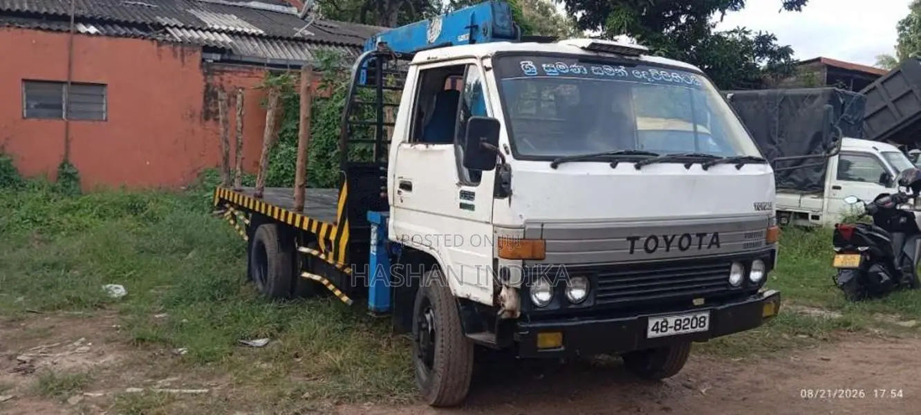 Toyota Dyna 1988 Lorry (Used)
