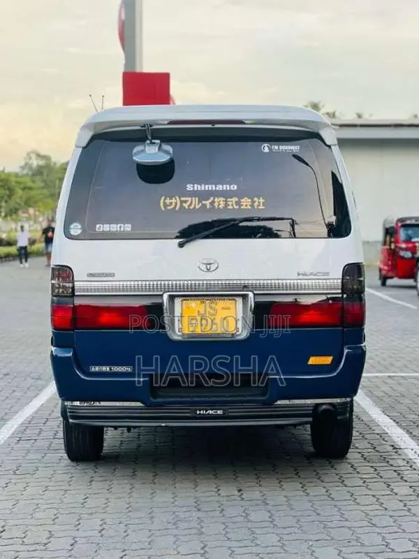 Toyota Dolphin Long 1999 Van (Used)