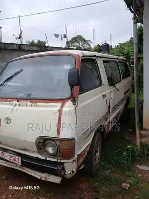 Toyota Lh30 1980 Van (Used)