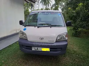 Nissan Nisssn 1999 Lorry (Used)