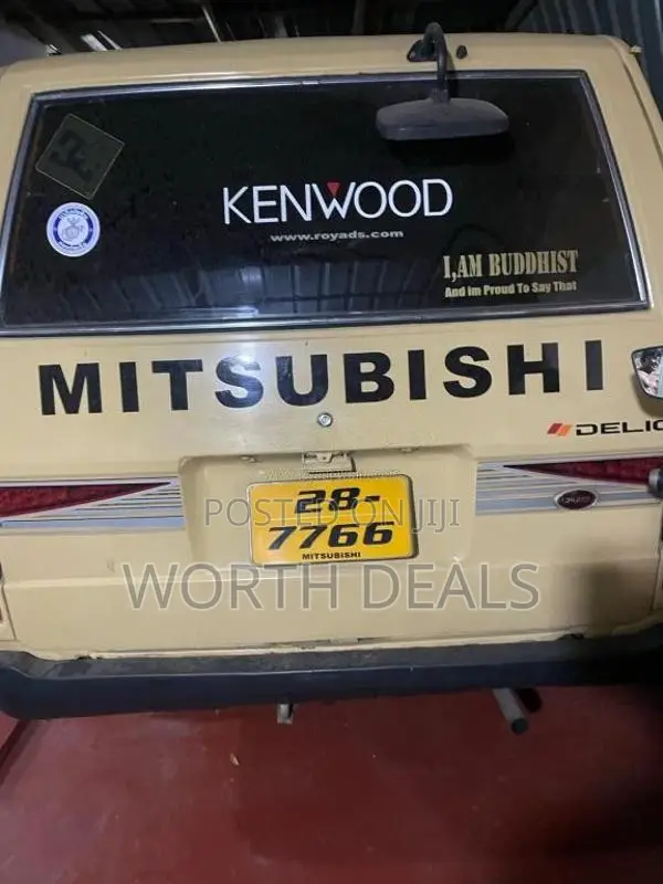 Mitsubishi L300 1983 Van (Used)