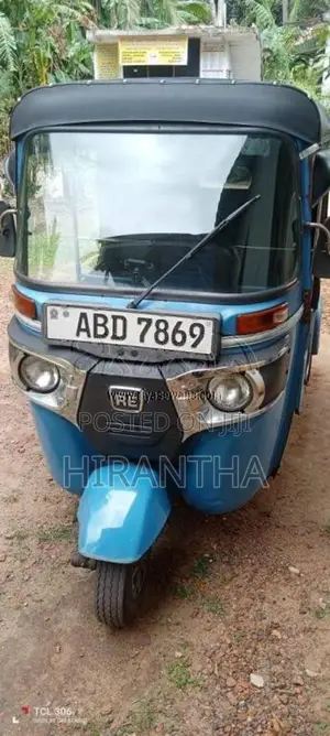 Bajaj RE 2016 Three Wheel (Used)