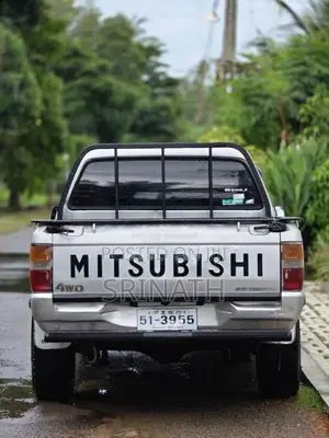 Mitsubishi L200 1990 Pickup (Used)
