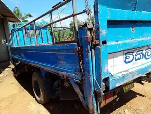 Isuzu Slfk821 1981 Lorry (Used)