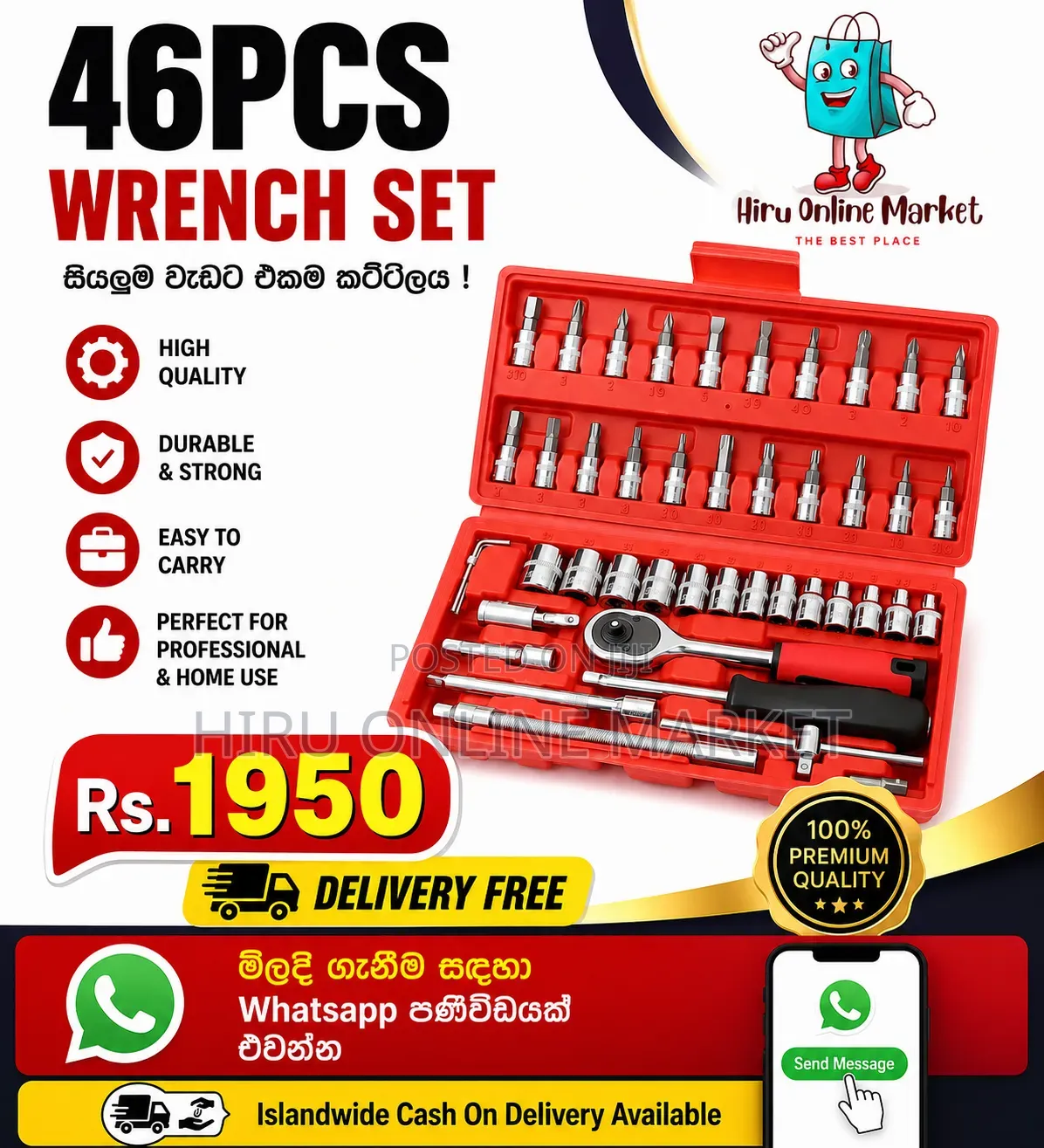 46 PCS Tool Set - Delivery Free