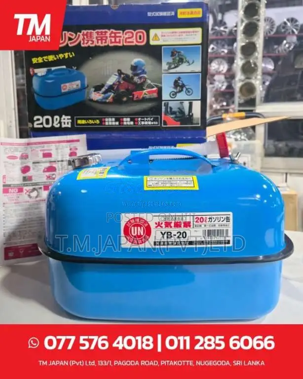 Fuel Tank (Brand New) for All