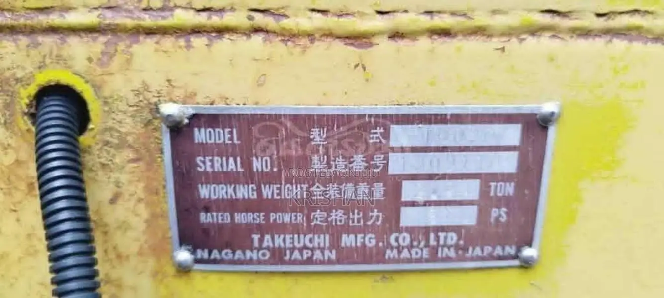 Yanmar TB 030 2016 Heavy-Duty (Used)