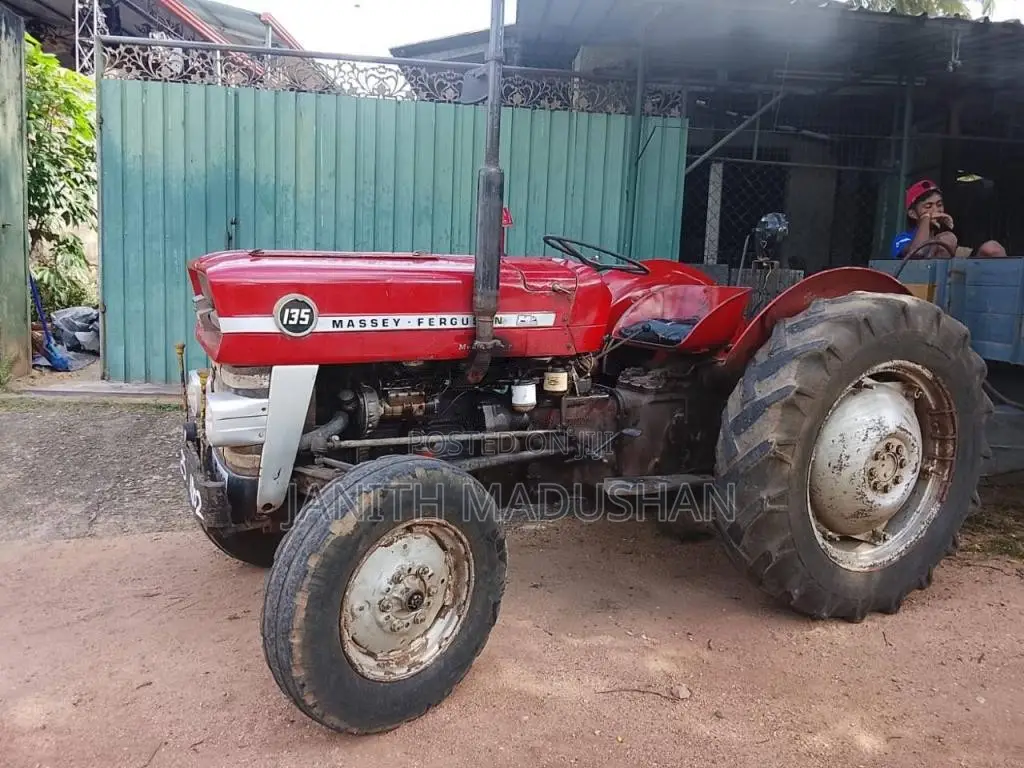 Massey-Ferguson 135 2017 Tractor (Used)