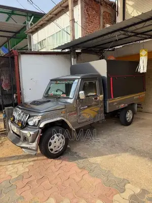 Mahindra Bolero 2017 Pickup (Used)