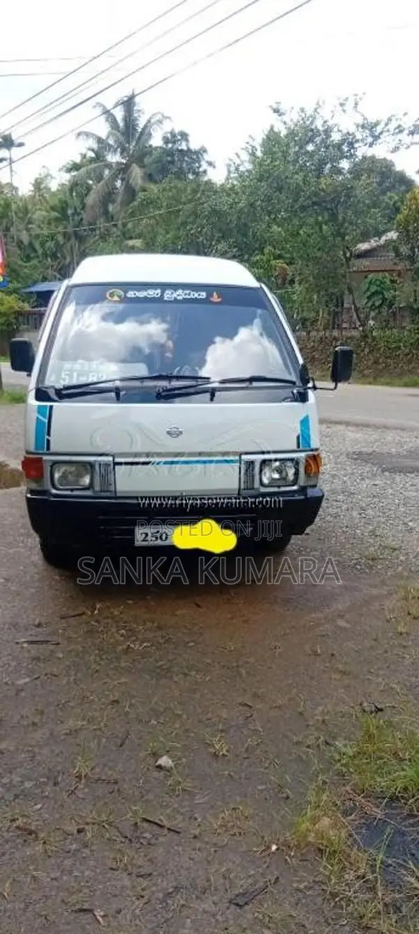 Nissan New 1993 Van (Used)