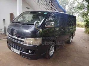 Toyota KDH 2008 Van (Used)