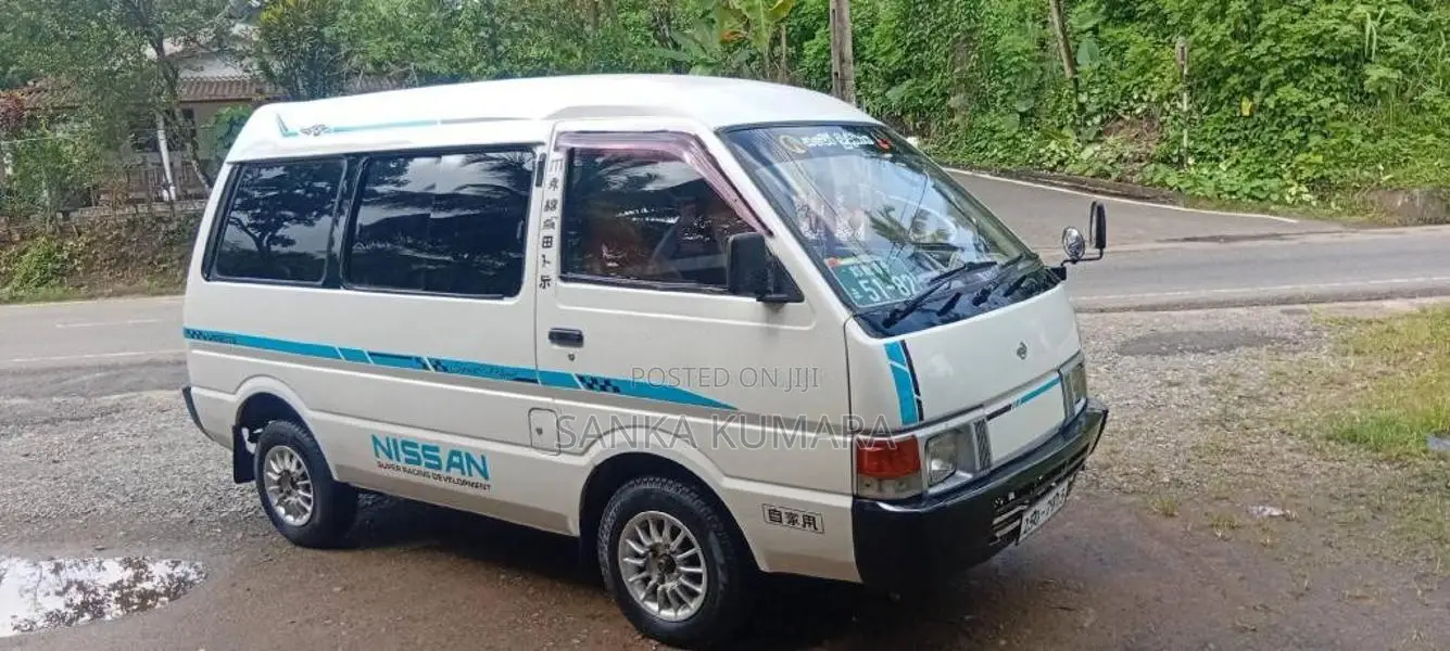Nissan New 1993 Van (Used)