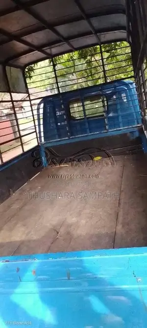 Toyota Tld24 1980 Lorry (Used)