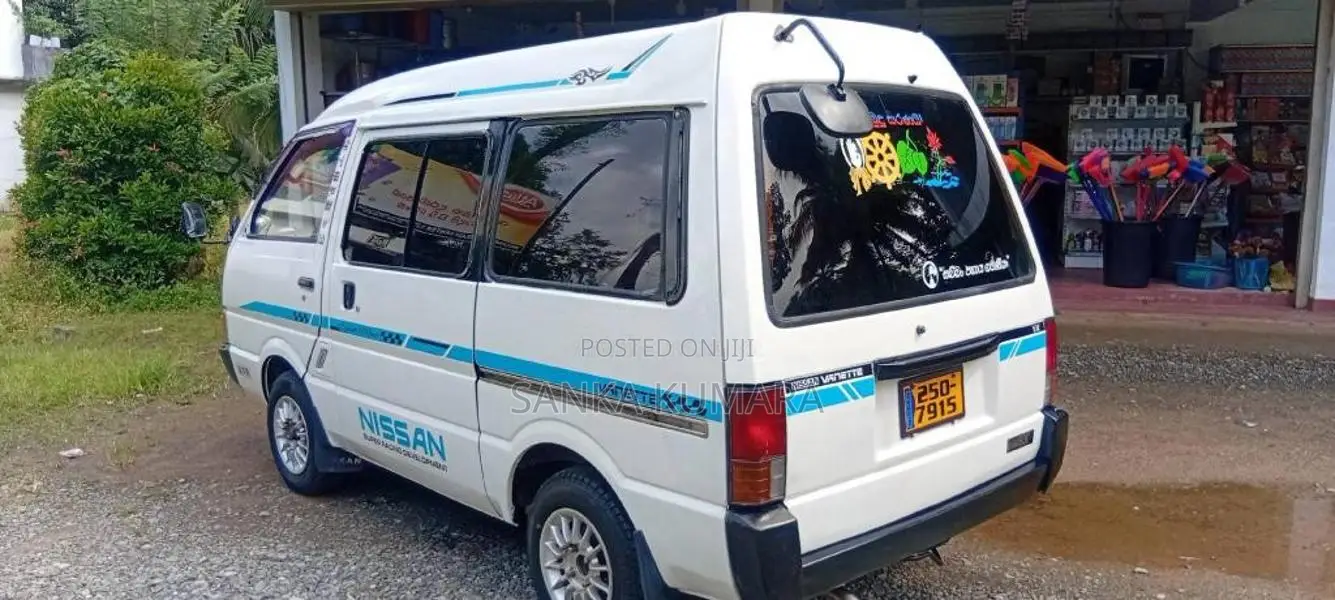 Nissan New 1993 Van (Used)