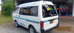 Nissan New 1993 Van (Used)