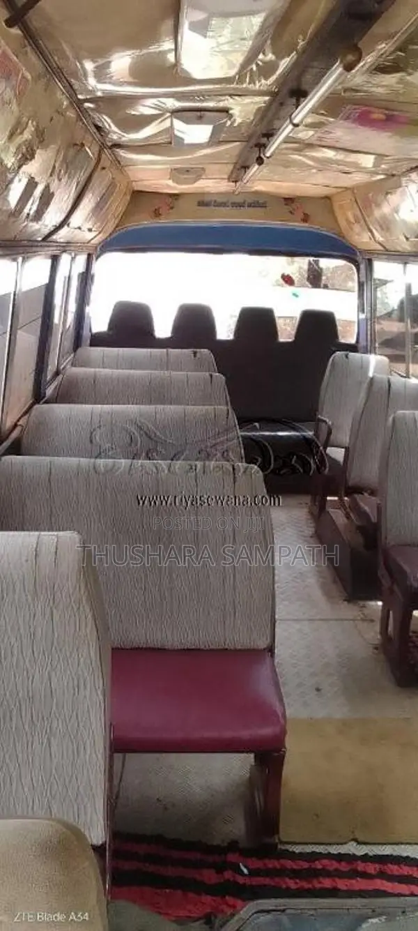 Mitsubishi Rosha 1980 Bus (Used)
