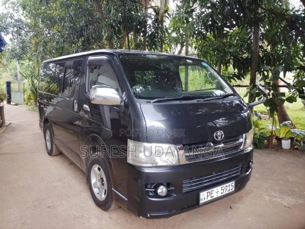 Toyota KDH 2008 Van (Used)