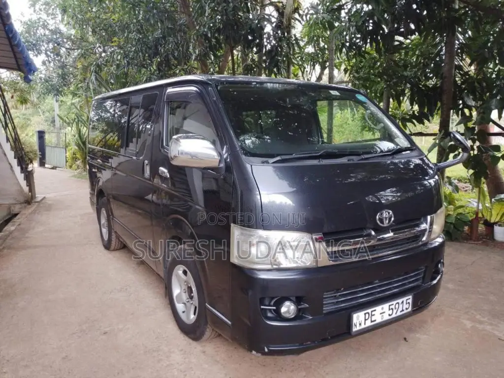 Toyota KDH 2008 Van (Used)