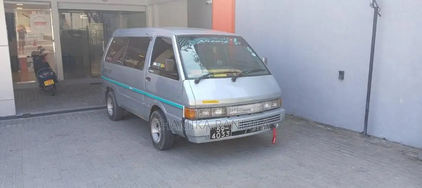 Nissan Vanette 1991 Van (Used)