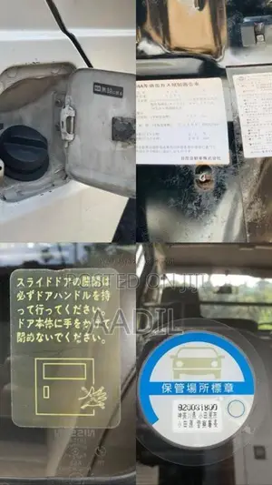 Nissan Vanette C22 1992 Van (Used)