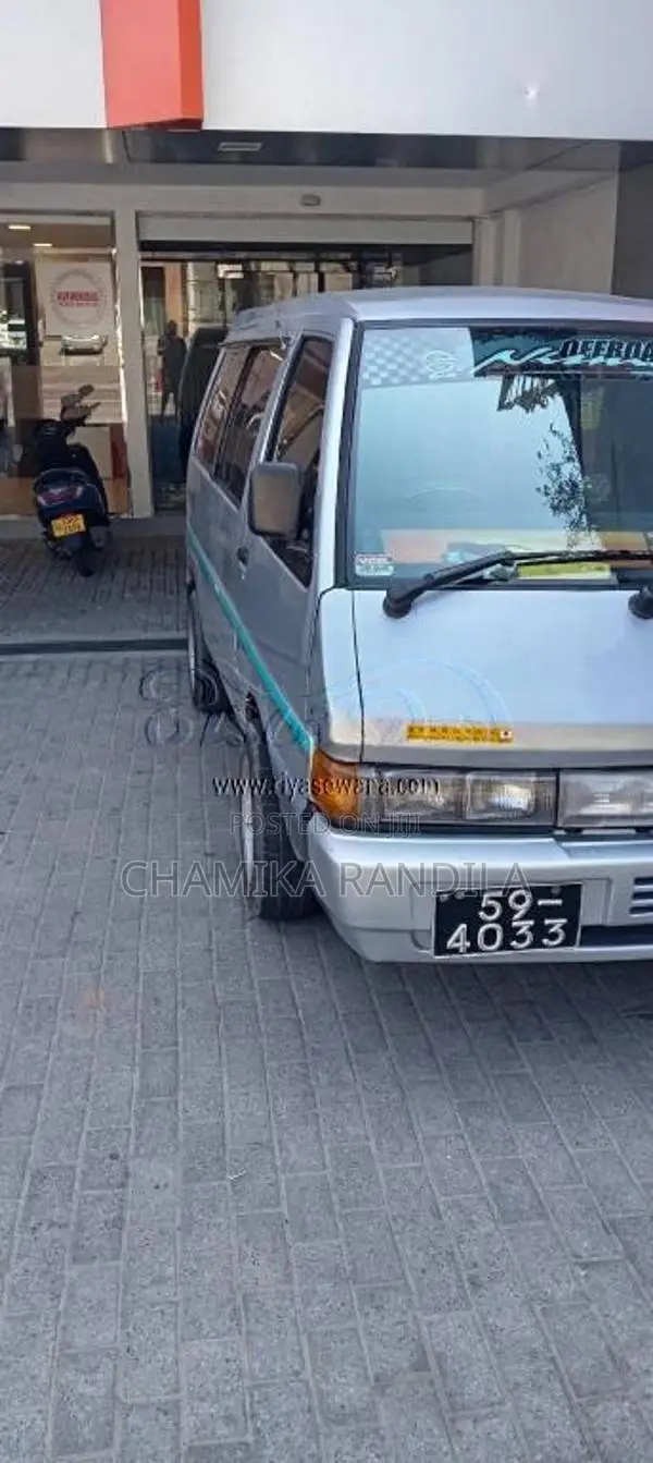 Nissan Vanette 1991 Van (Used)