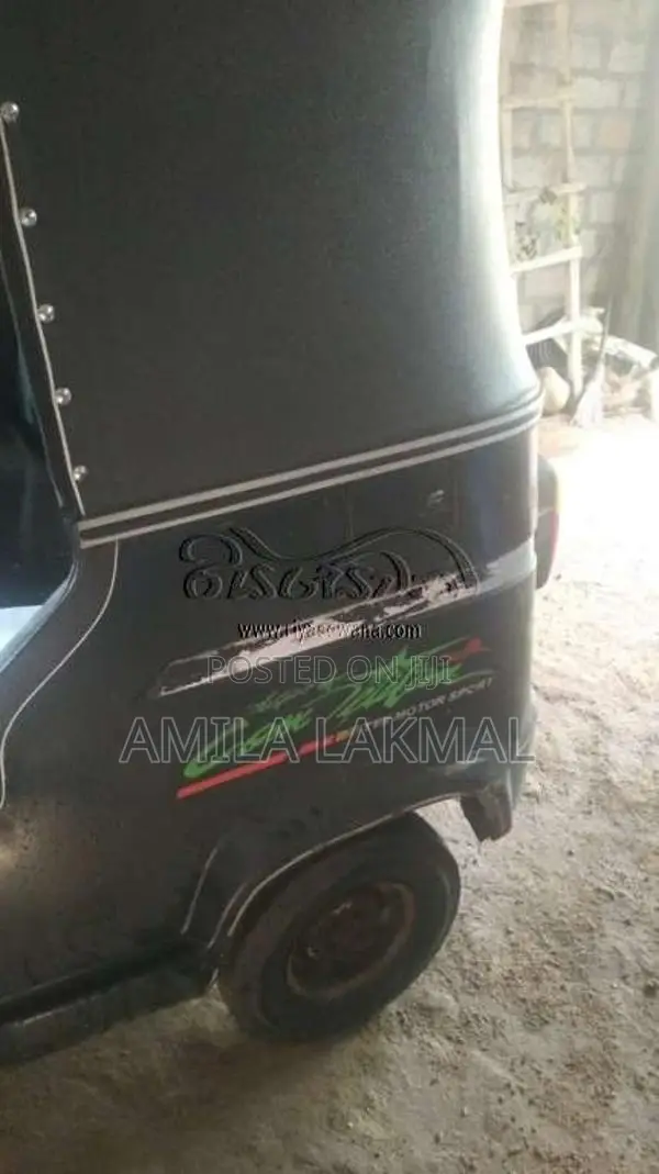 TVS King 2011 Three Wheel (Used)