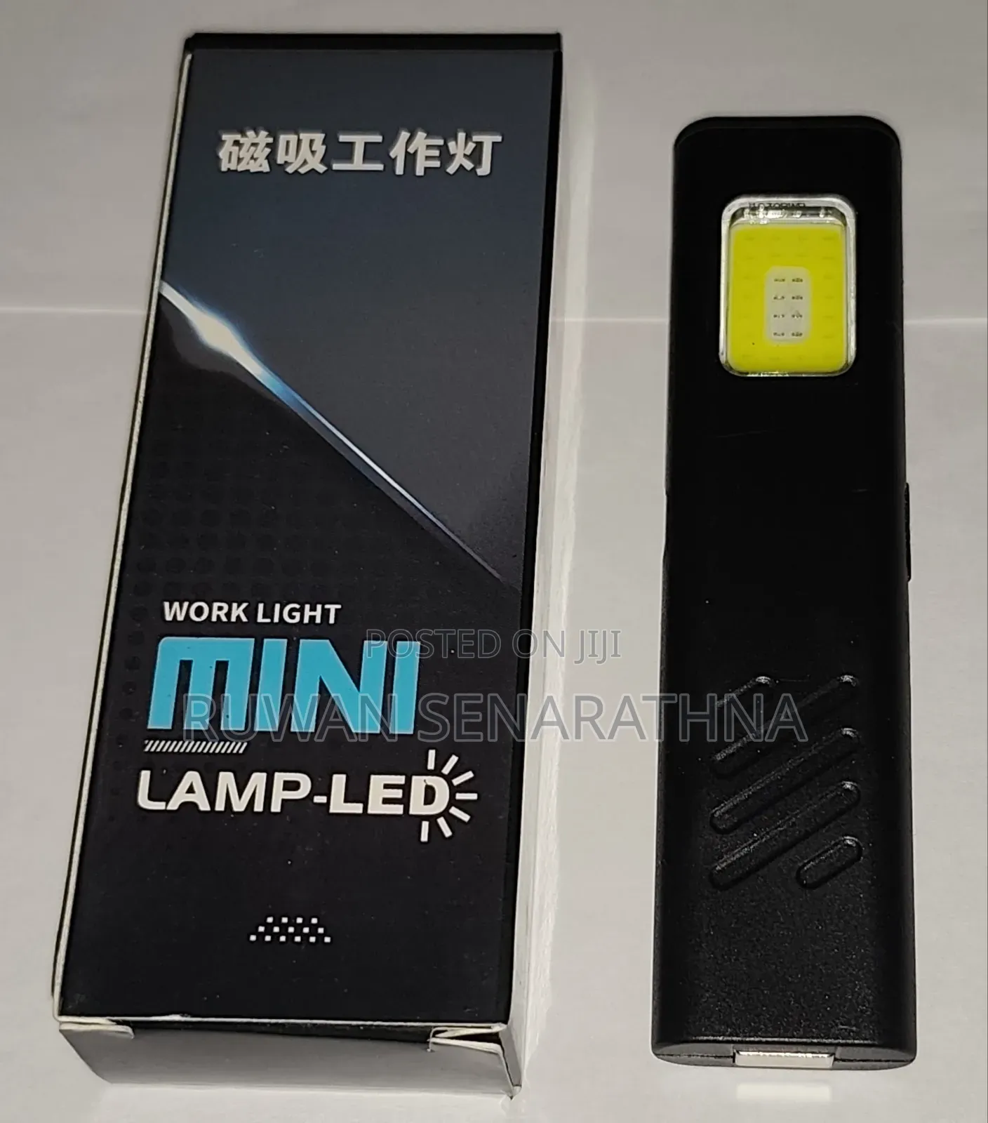 Flash Light
