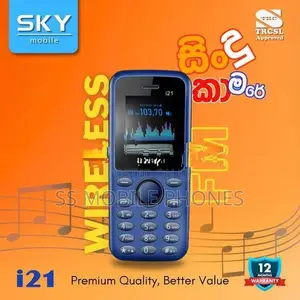 Sky I21 Keypad Phone (Brand New)