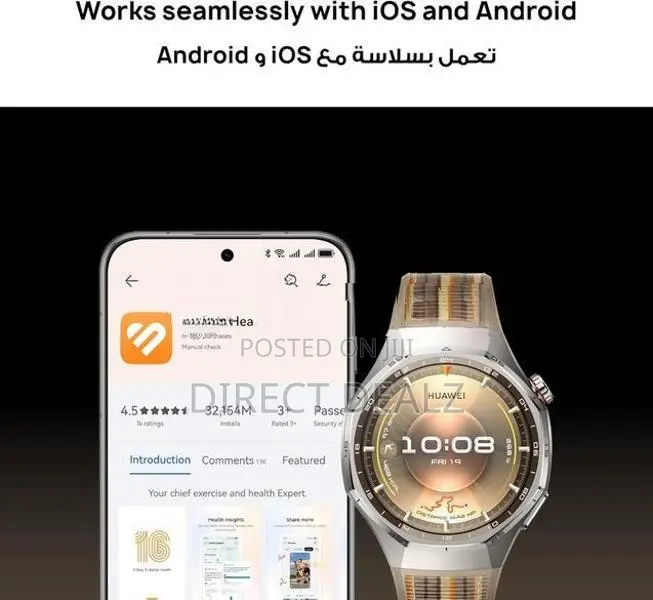 Huawei Watch GT6 Pro