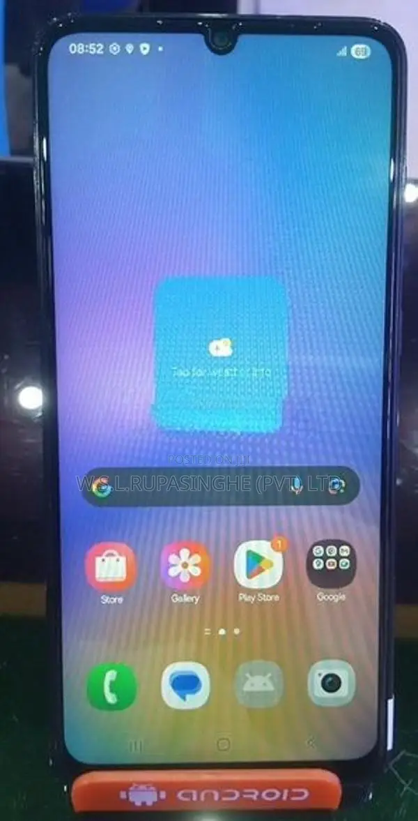 Samsung Galaxy A05 (Used)