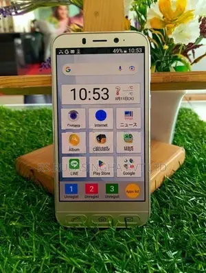 Sharp 704SH 3GB 32GB (Used)