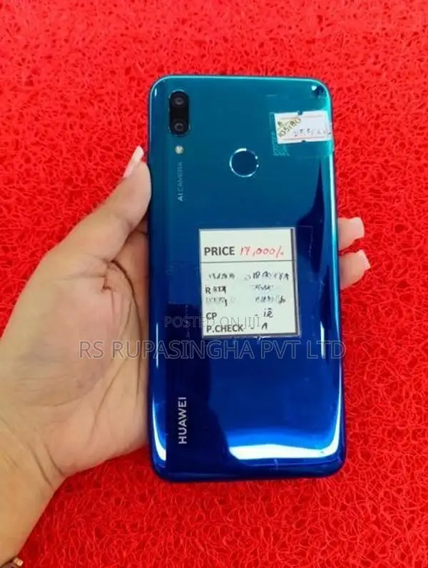Huawei P Smart 3GB/64GB (Used)